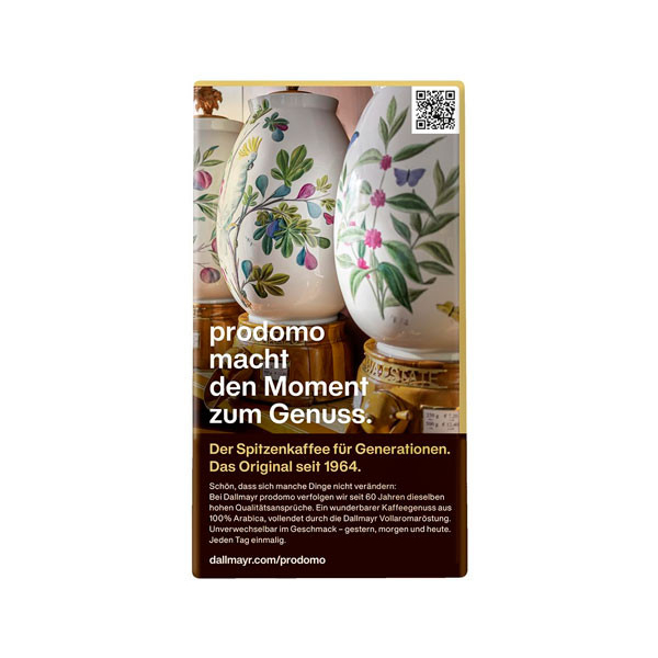 Кава Dallmayr Prodomo мелена 500 г
